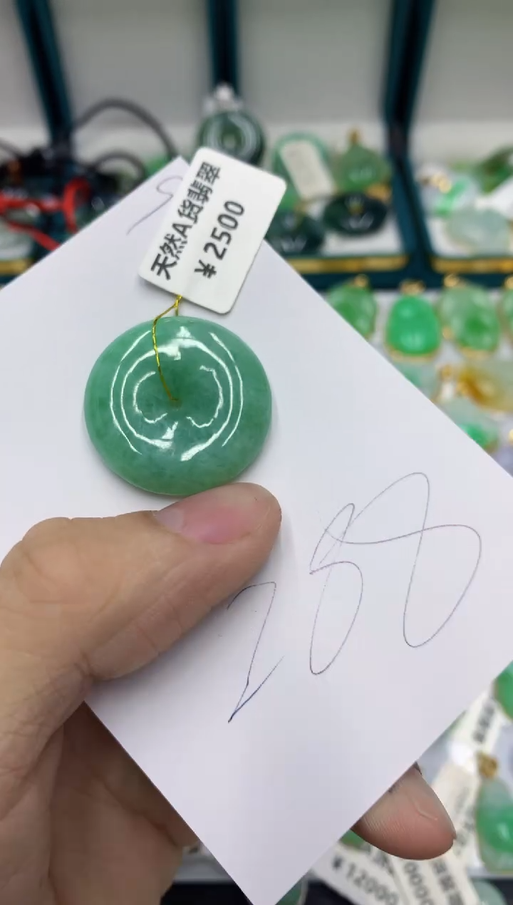 【闪购商品】翡翠颈饰未镶嵌111111111