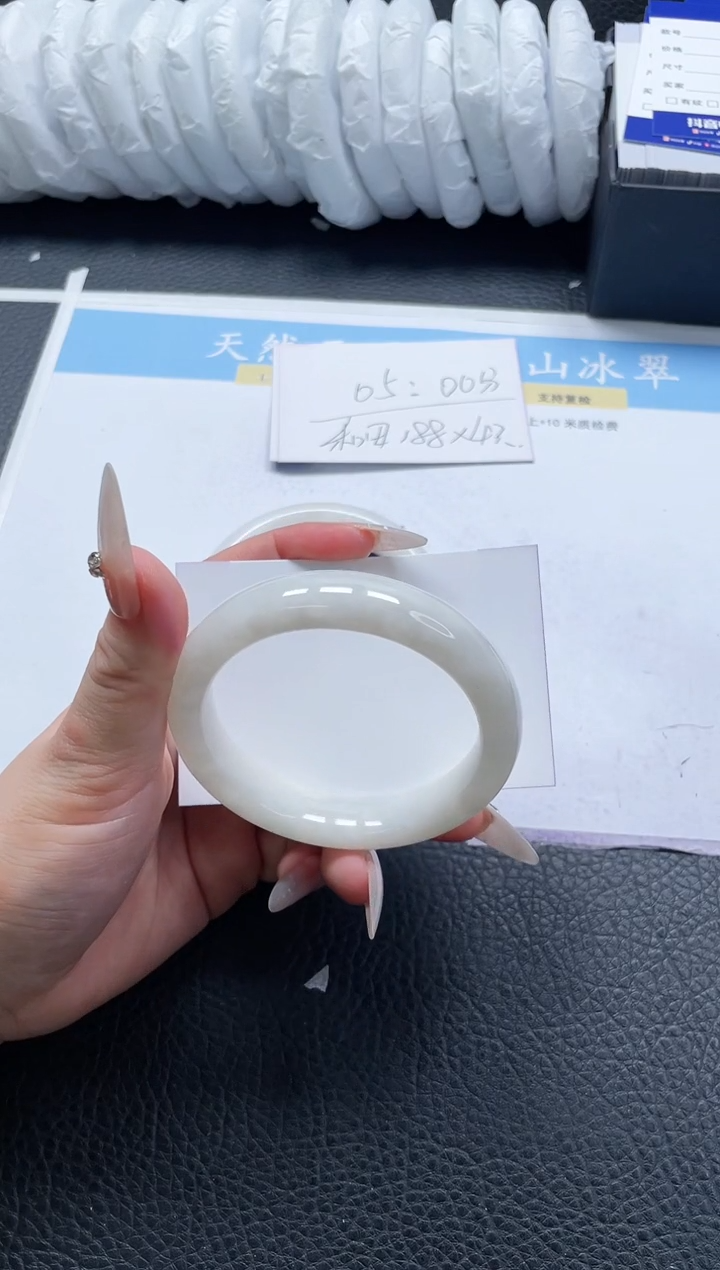 【闪购商品】和田玉手镯未镶嵌441-57