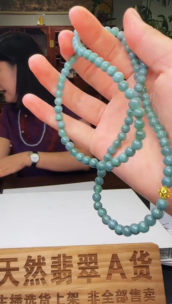 定制翡翠未镶嵌WB40756翡翠