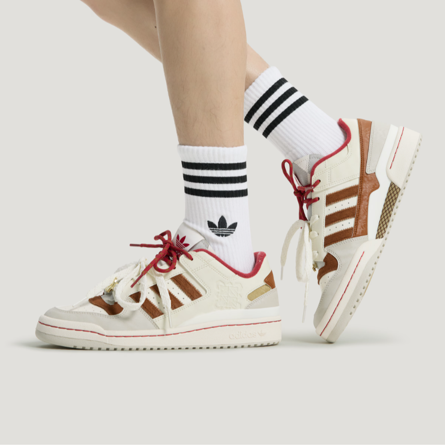 adidas/阿迪达斯双旦礼新年款休闲篮球风板鞋运动鞋KJ8751