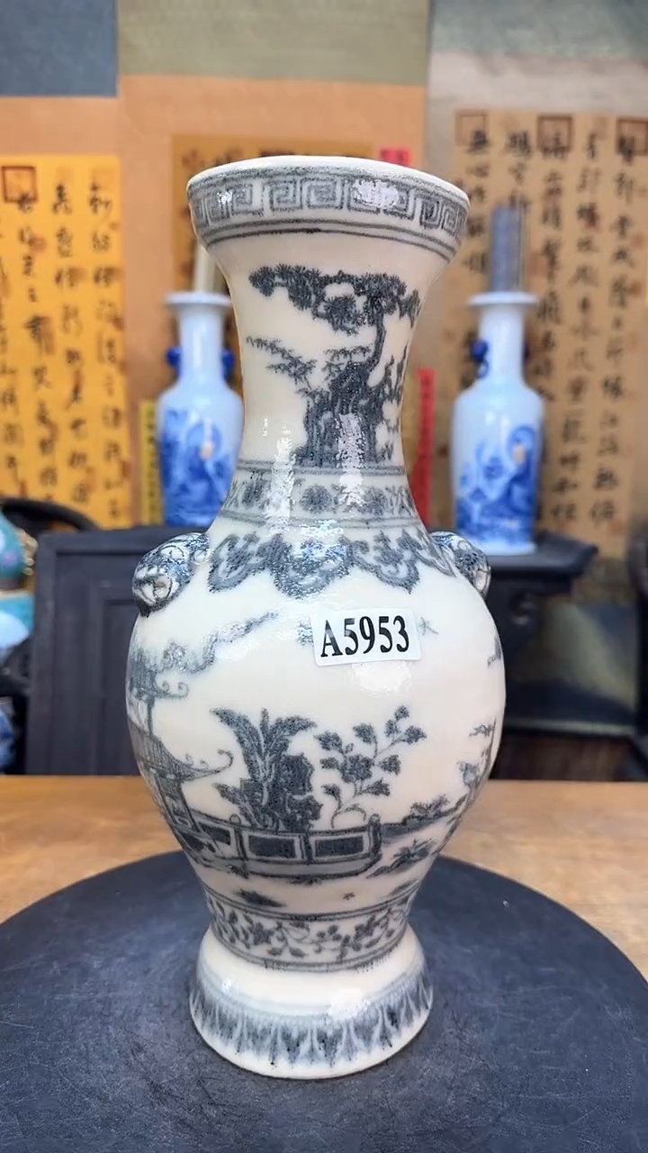 【闪购商品】瓶景德镇陶瓷客厅摆件