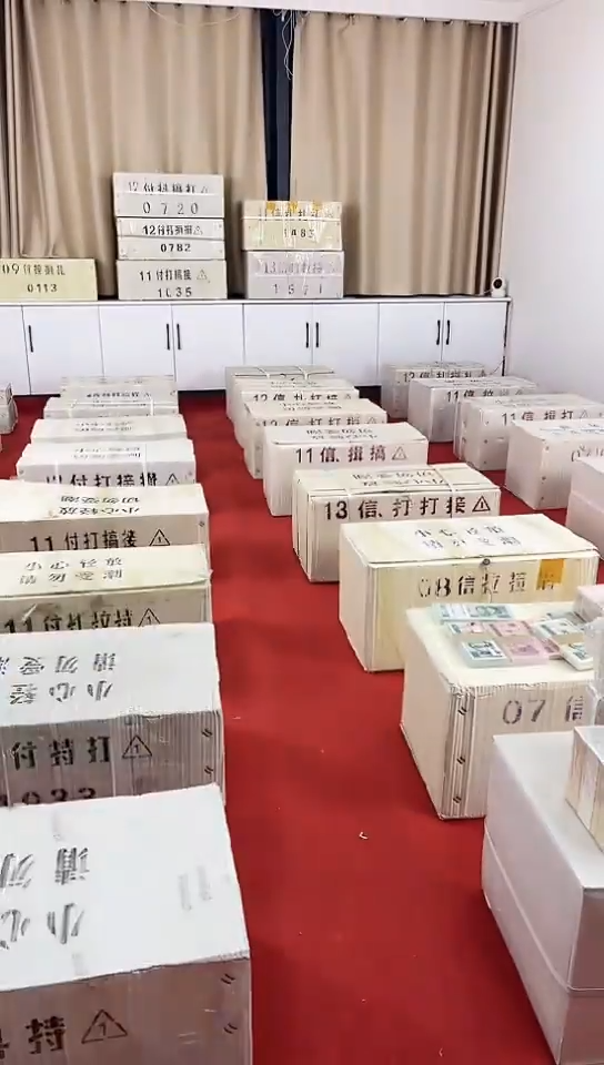 【闪购商品】88533333老虎号1000张