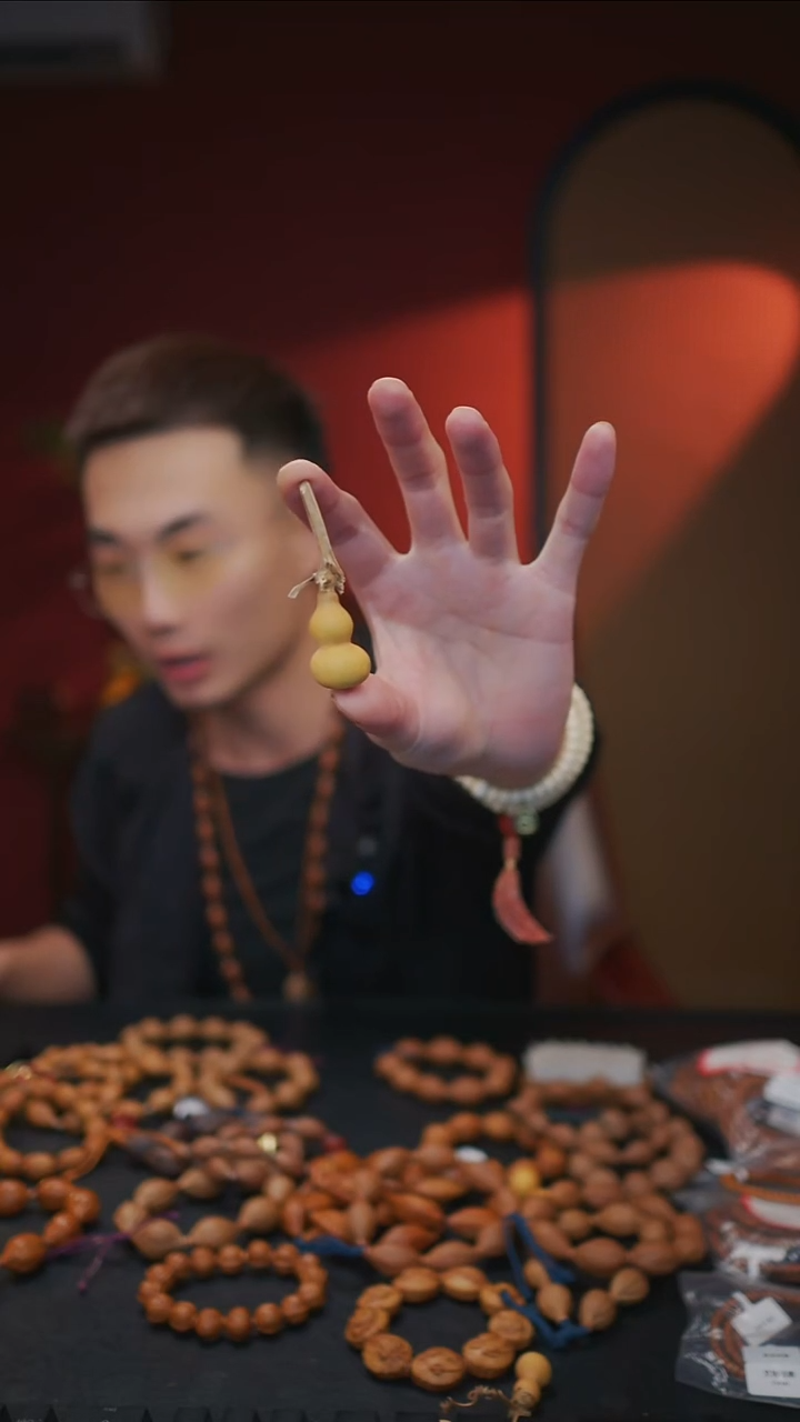 手串/手链橄榄核苏工橄榄核
