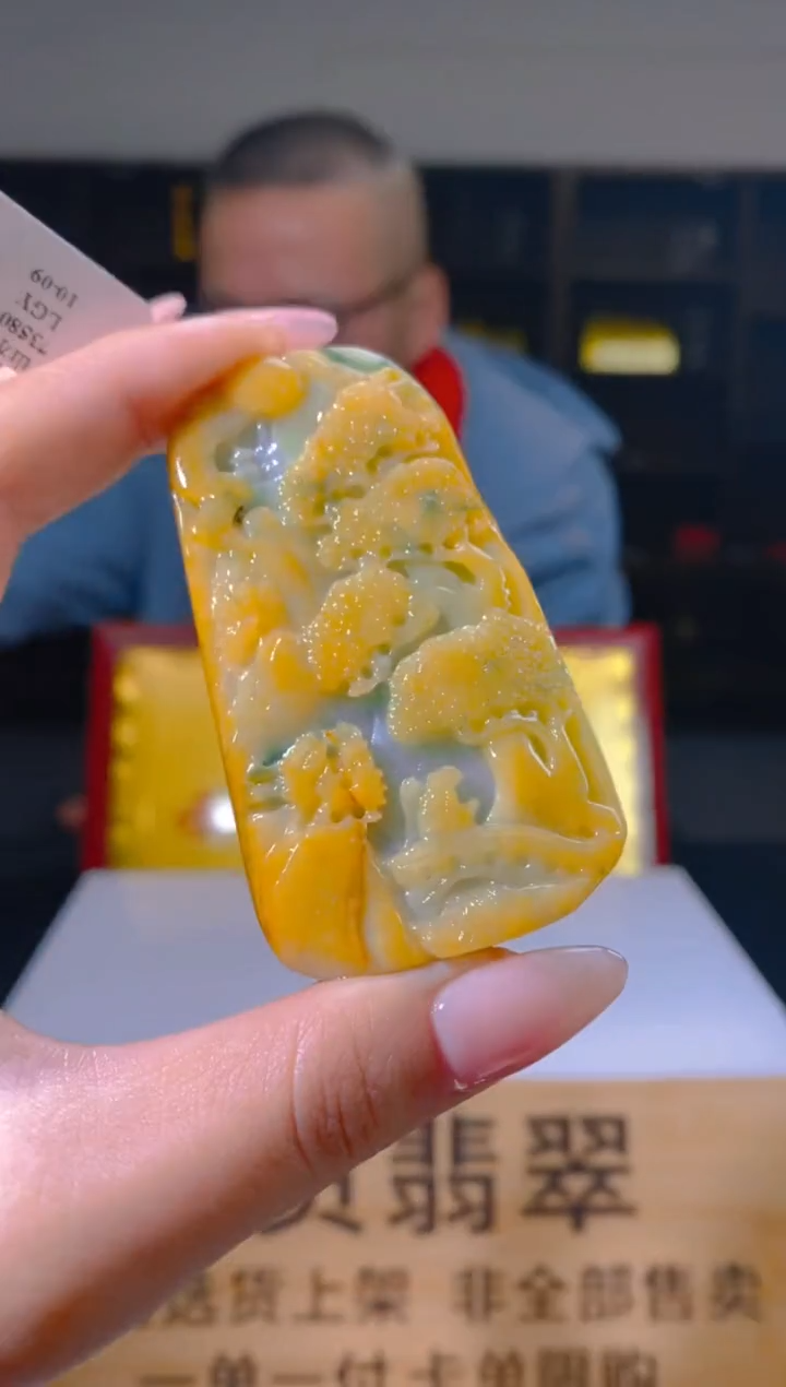 【闪购商品】定制翡翠未镶嵌SW毛货翡翠WJZ00028