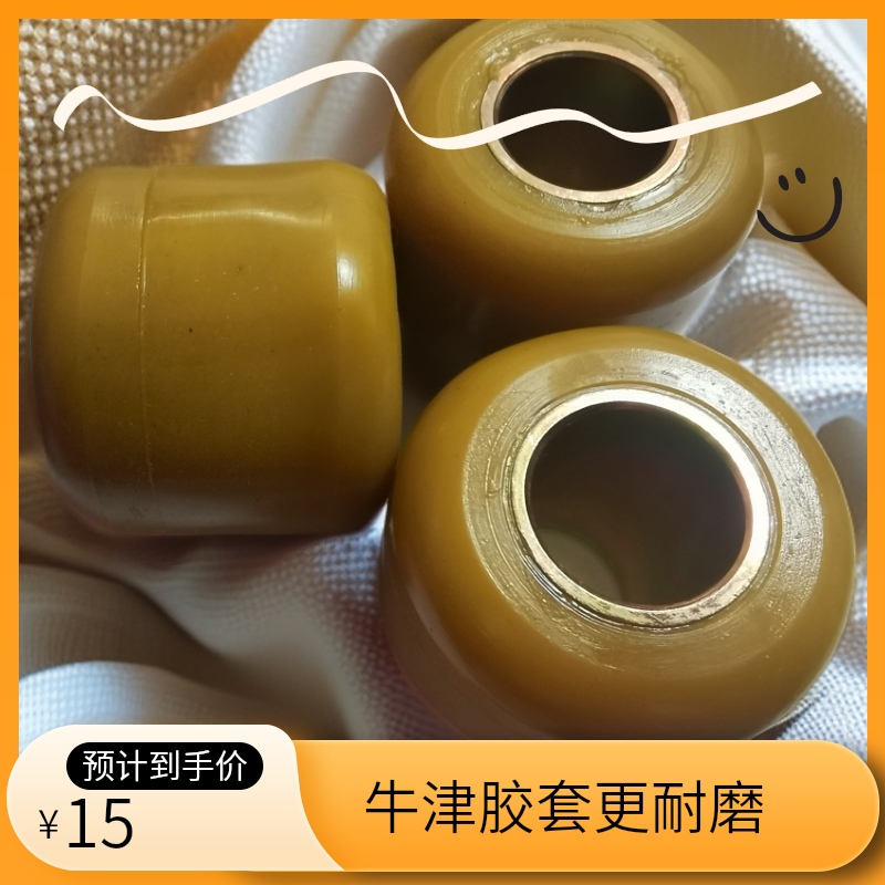 挂车拖臂套牛津材质