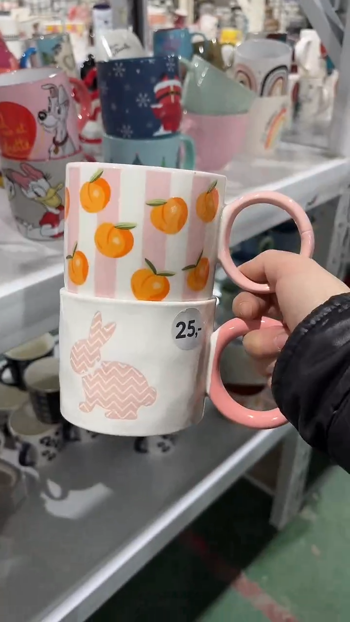【闪购商品】家湖高温陶瓷杯 微瑕
