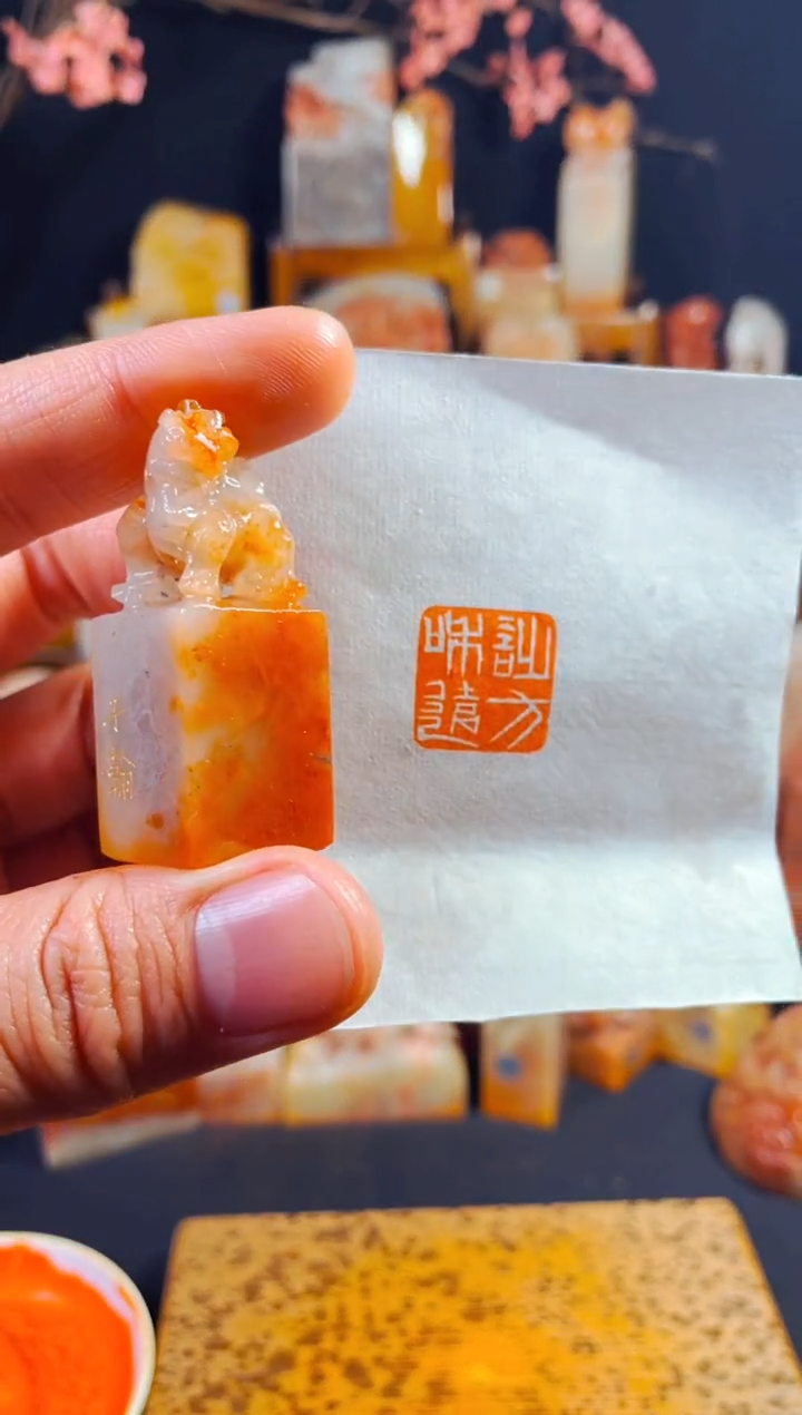 【闪购商品】老挝石印石手工篆刻《诗和远方》