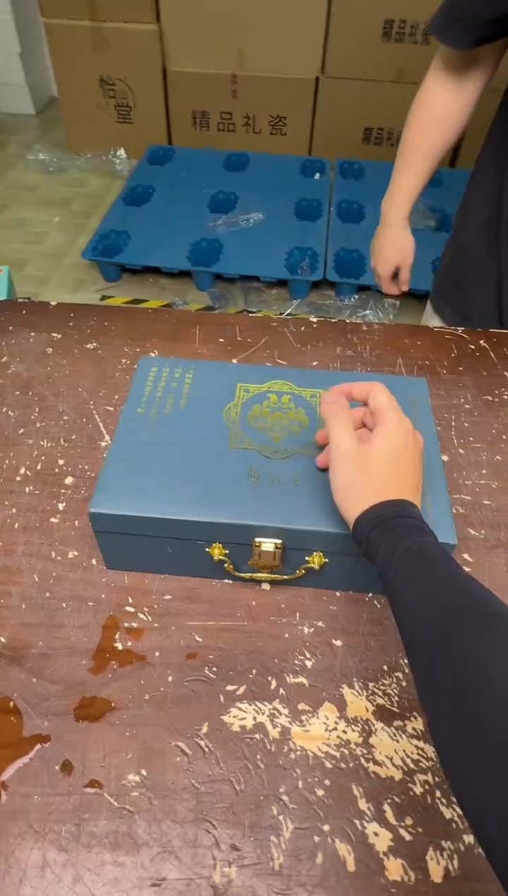 心经唐卡陈德生@@@@@@@@@@@@@@@@@@