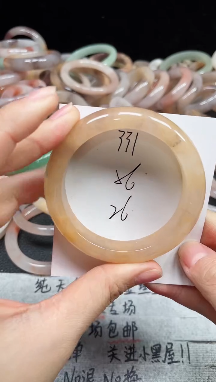未镶嵌手镯石英质玉331