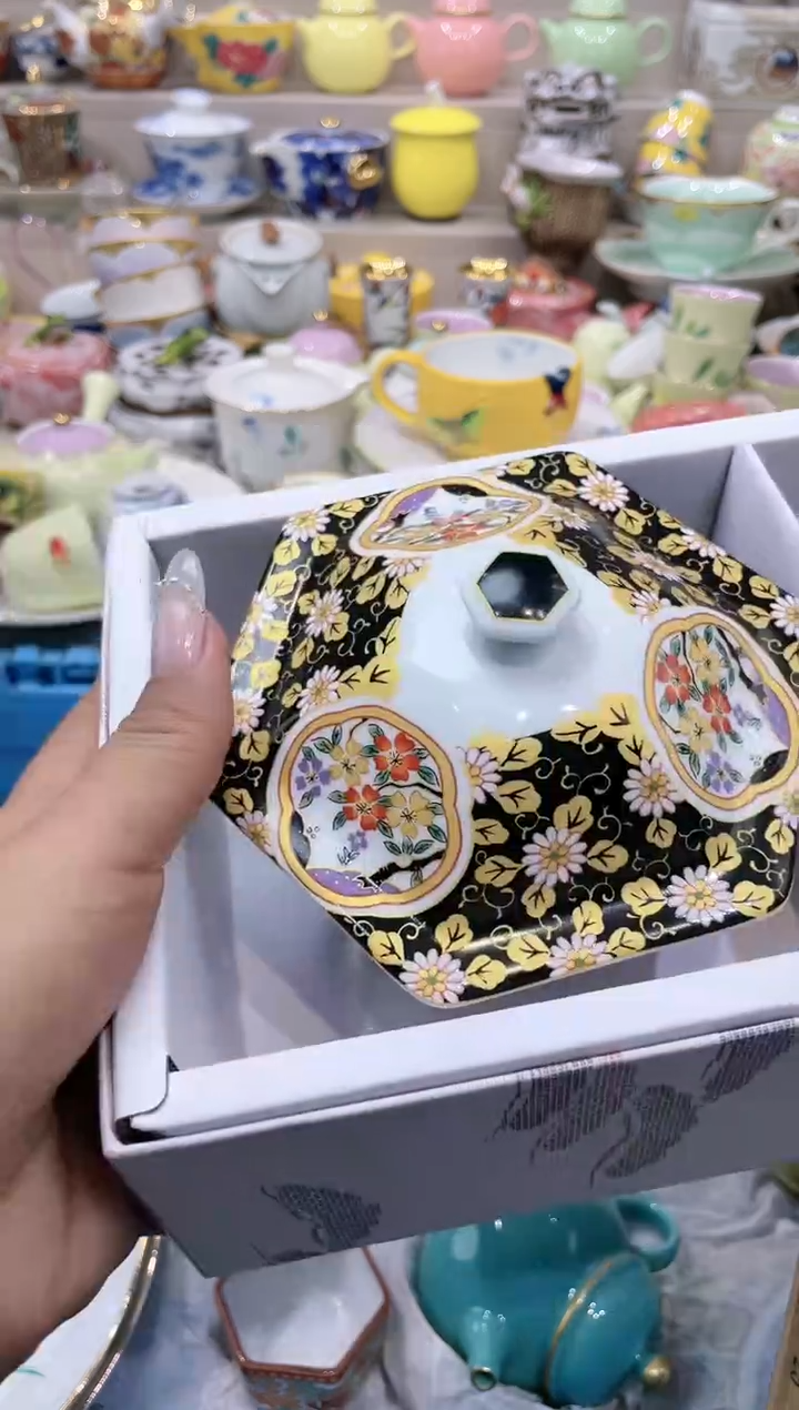 【闪购商品】云陶集市祝大家2025愿你所愿皆所得