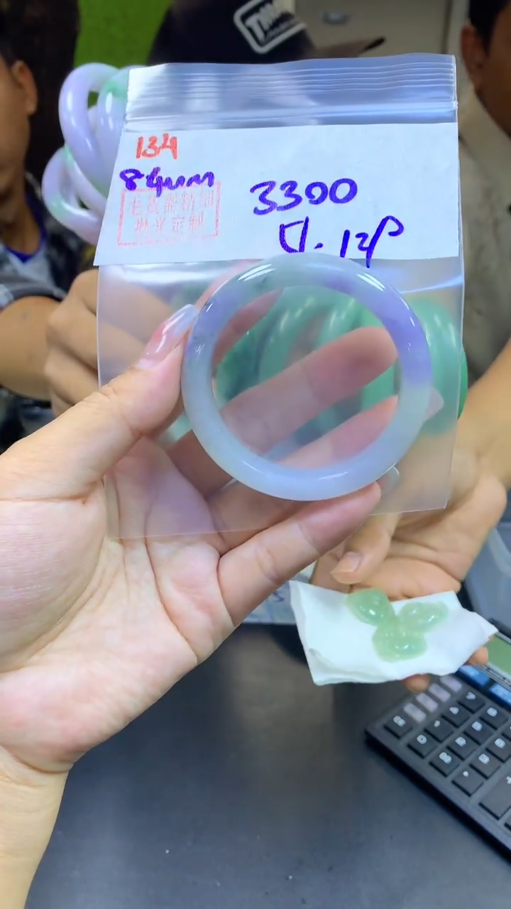 定制翡翠未镶嵌134手镯51+3300元+拍一发一