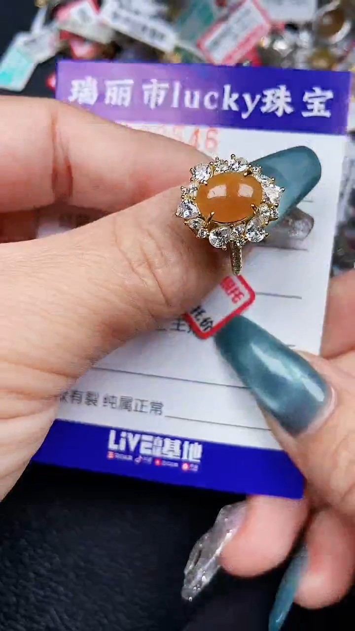 颈饰银S925镶嵌翡翠8546