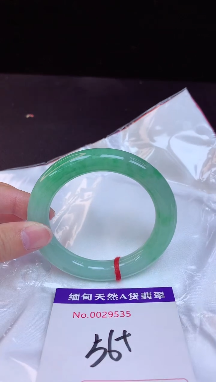 【闪购商品】翡翠手镯未镶嵌56+             