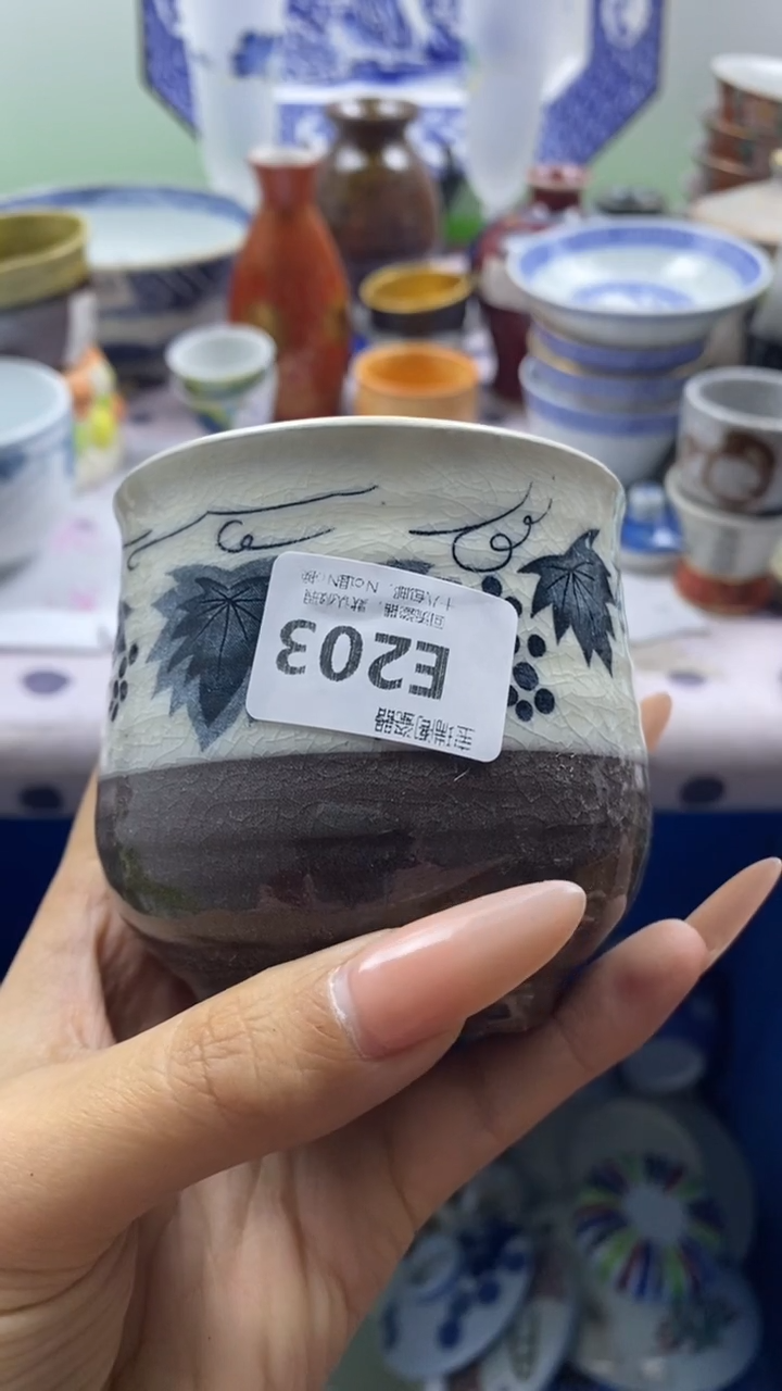 其他平**生回流瓷器默认微瑕，谨慎勿拍E203