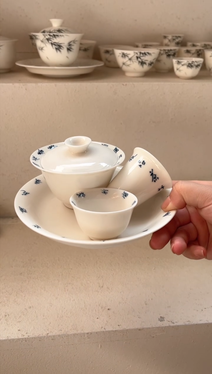 【闪购商品】盖碗+杯*2+壶承哈哈哈哈哈