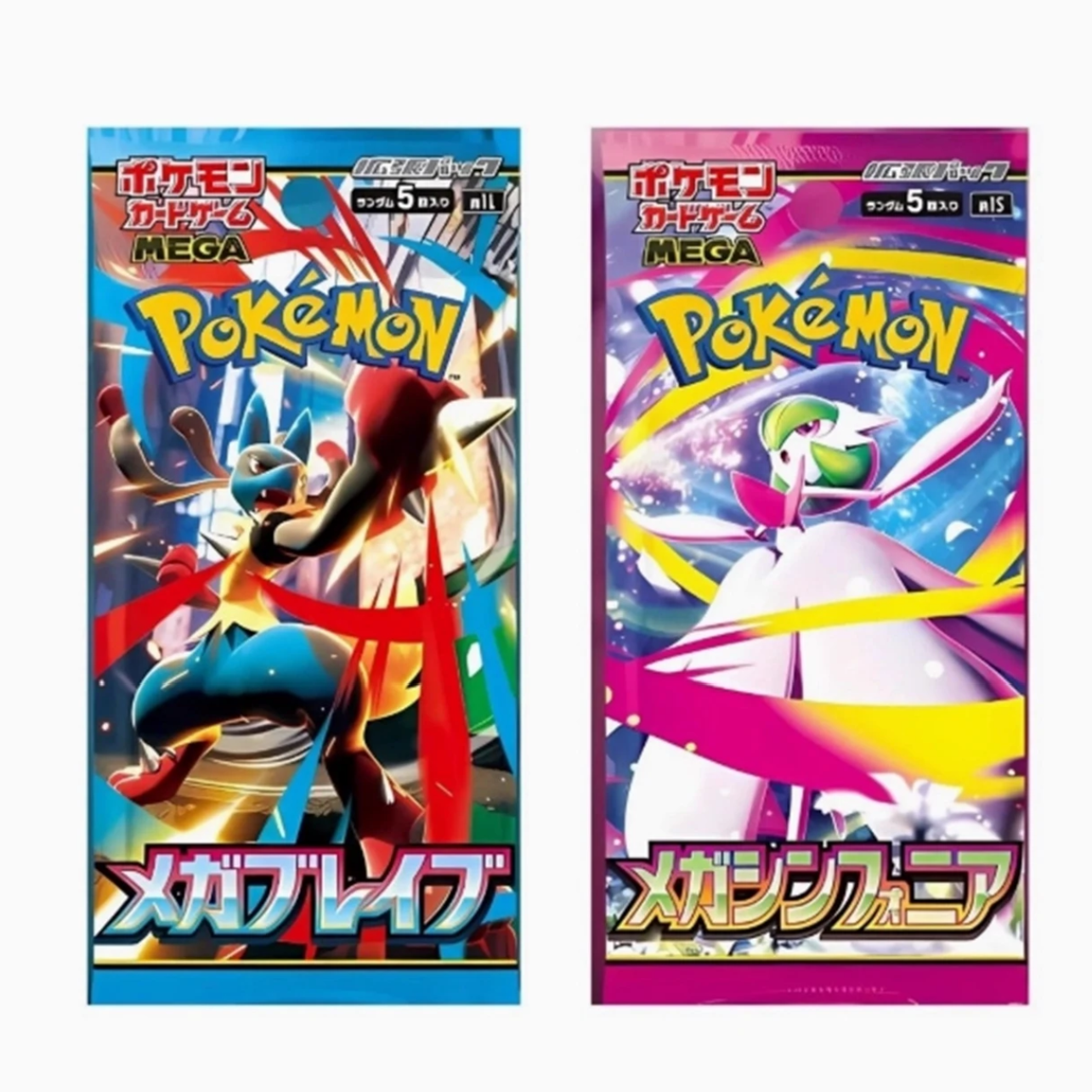 M1S或M1L一包 福袋 代拆