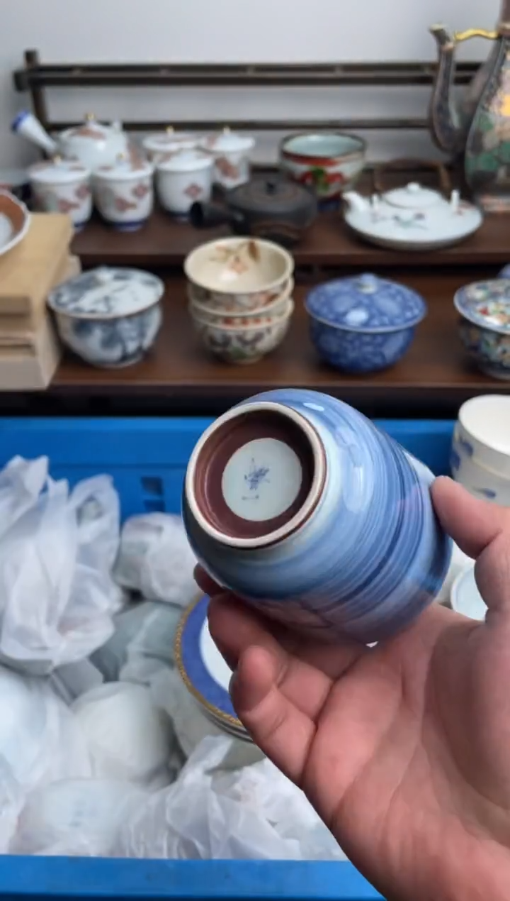 【闪购商品】瓷片443-G-满20包邮48h凑单