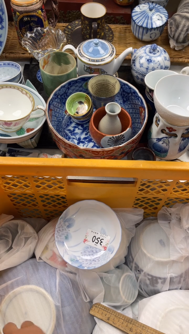 好****?店铺名称 轩轩瓷器 闪购类型 定向 好喜欢