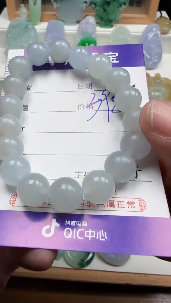 【闪购商品】定制翡翠未镶嵌8天然缅甸A货翡翠