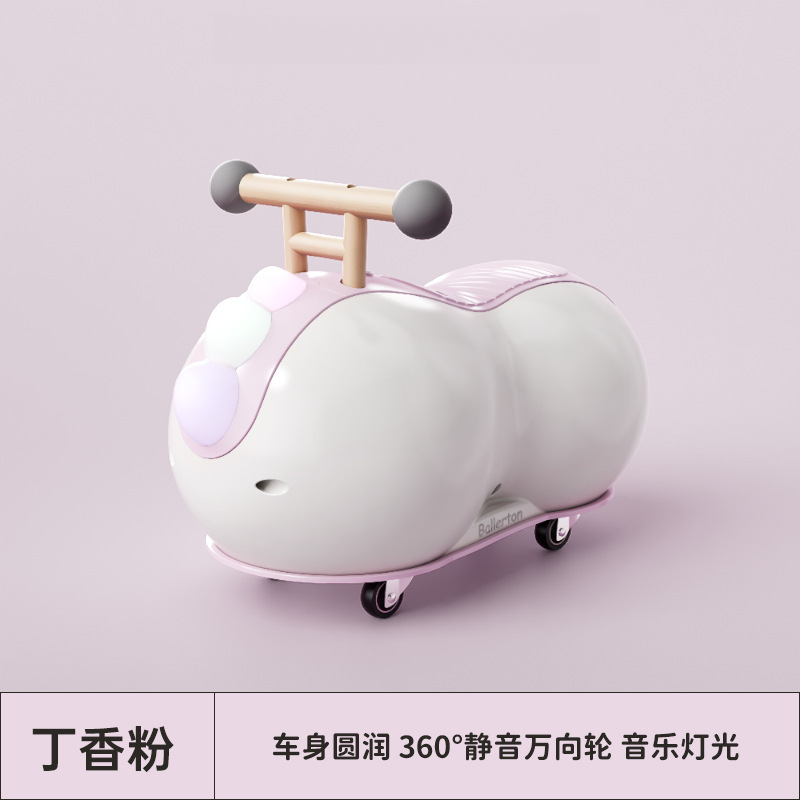 一周岁婴儿岁礼物花生宝车扭扭玩具车儿童3男女溜溜一车妞妞宝宝1