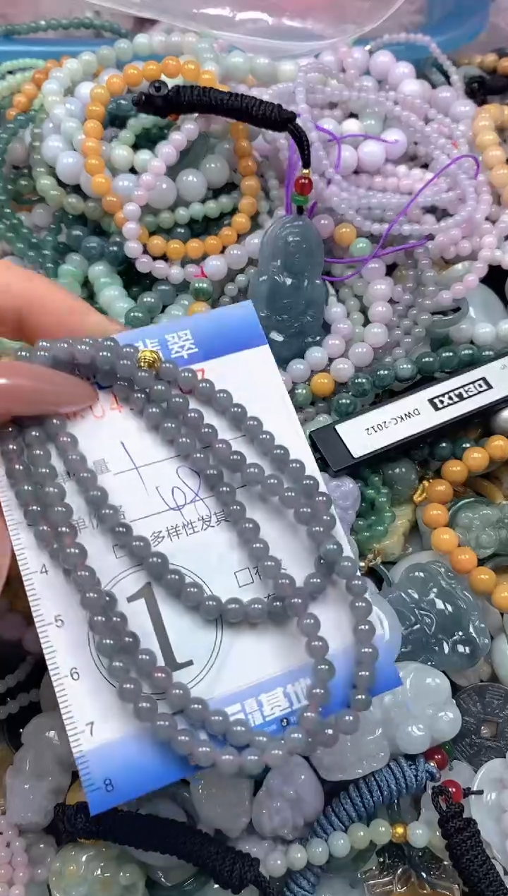 颈饰未镶嵌翡翠闪购0413767