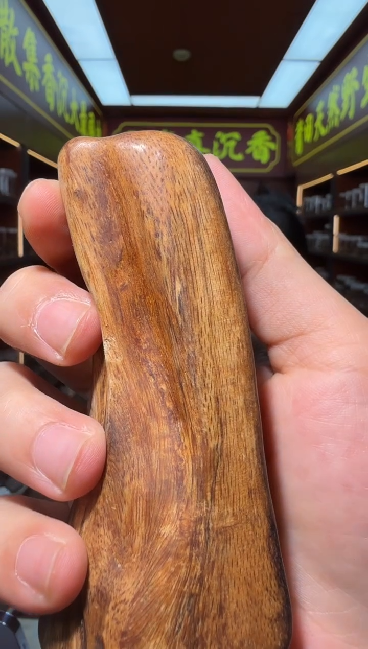 沉香吊坠124号红土多样性发一