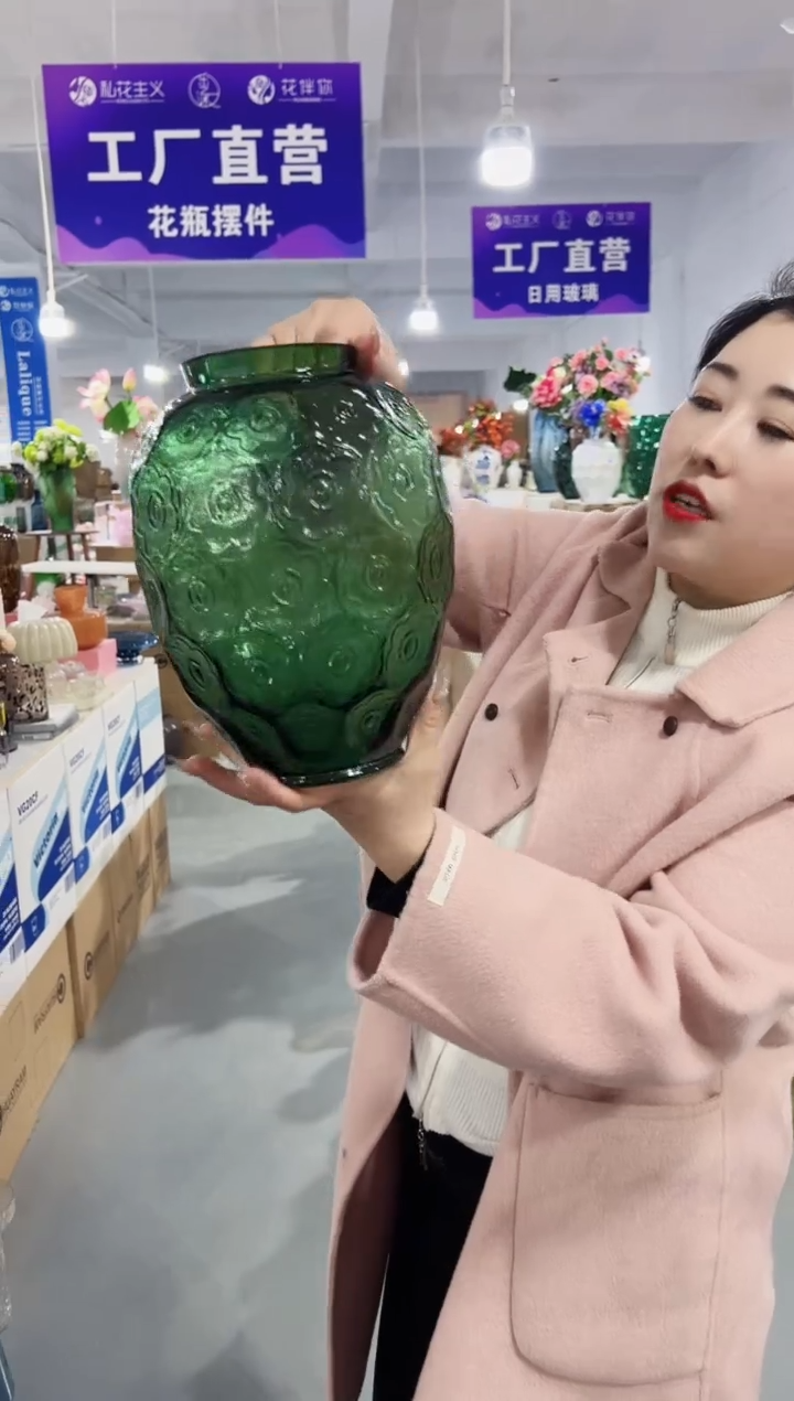 【闪购商品】玻璃DD-绿色莱利中