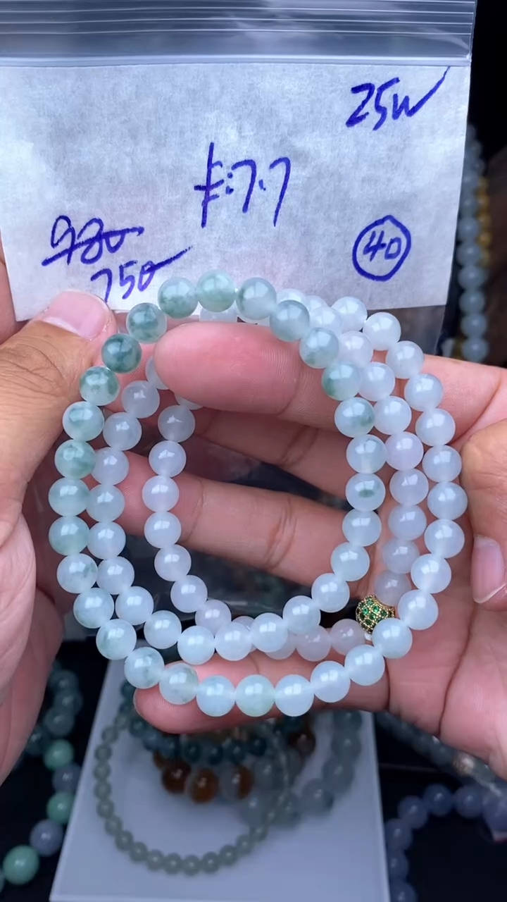 【闪购商品】定制翡翠未镶嵌毛货需精细抛光拍一发一