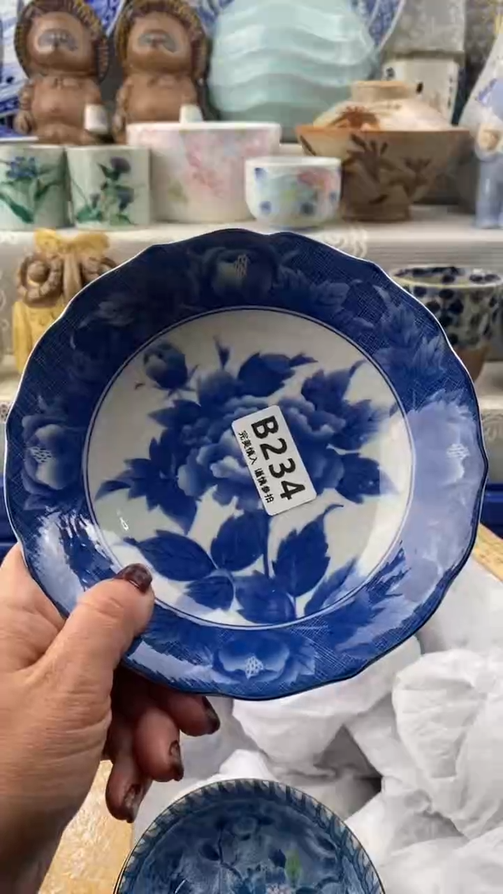 【闪购商品】234