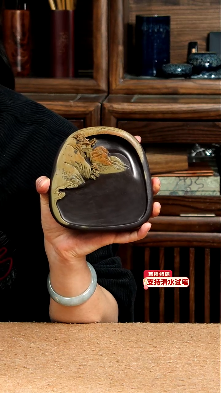 48号苴却砚12*12*3.5（开砚不退不换）