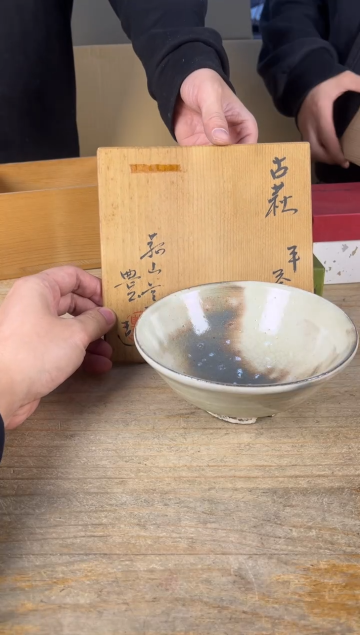 紫砂日瓷直播间 满18包邮 需讲解请先加车