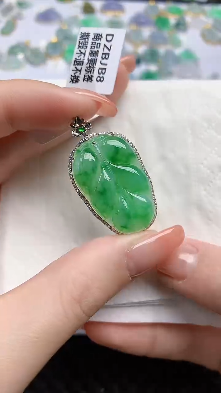 【闪购商品】翡翠颈饰18K金镶嵌天然翡翠A货