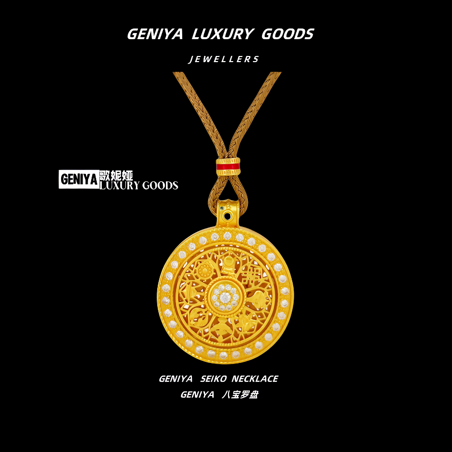 铜合金项链 GENIYA/歌妮娅 八宝罗盘高级时尚轻奢古法复古