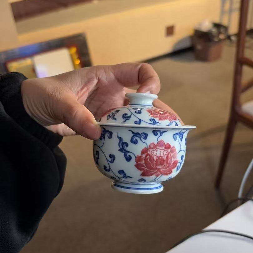 沐茗古韵青花釉里红 缠枝花一盖碗