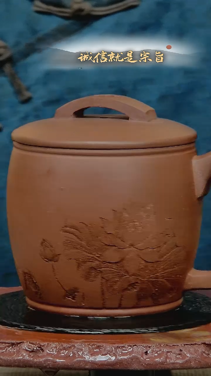 茶杯紫砂524305413