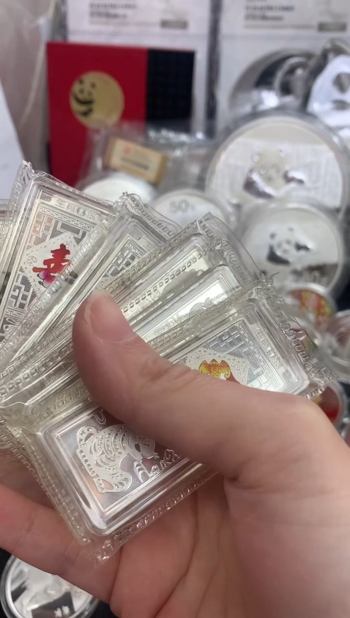 纯银【****】li中国金币喜字银章120克