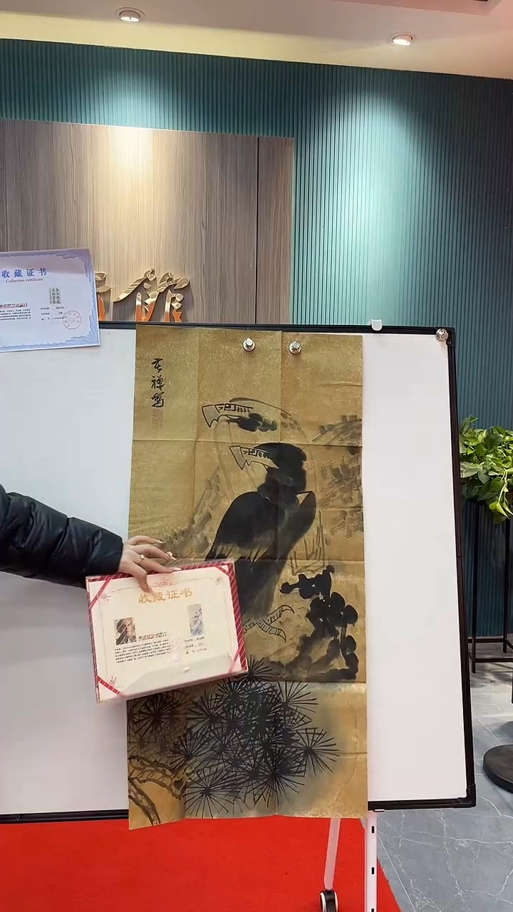 国画11111111111111111