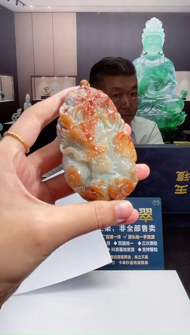 颈饰未镶嵌翡翠X-@@FXZM120843