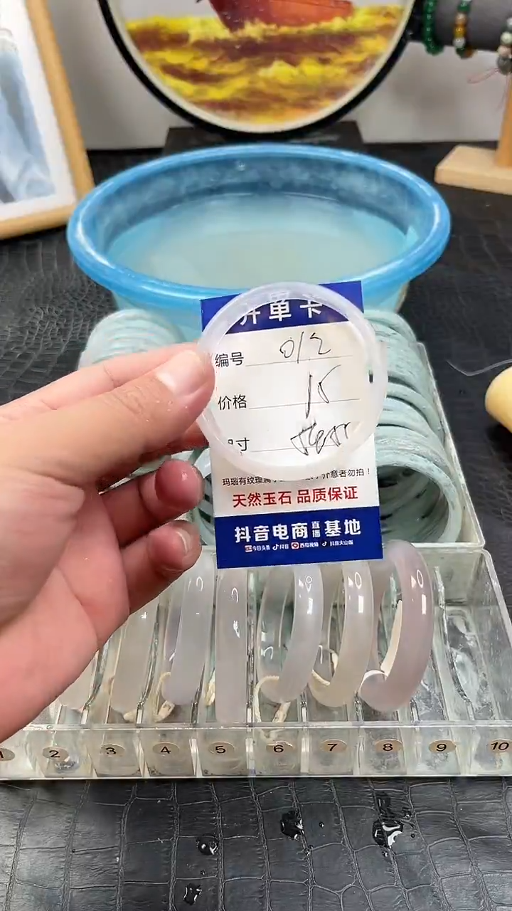 未镶嵌玛瑙手镯012