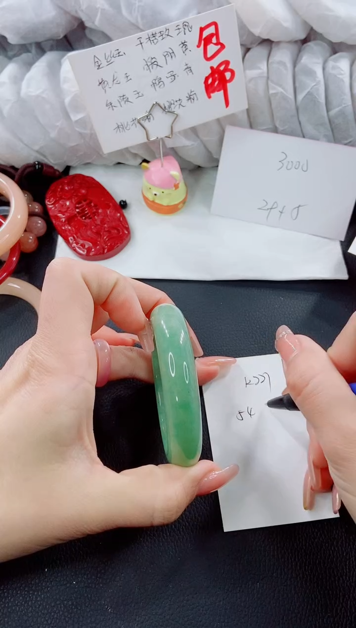 【闪购商品】石英质玉手镯未镶嵌K227-54/55