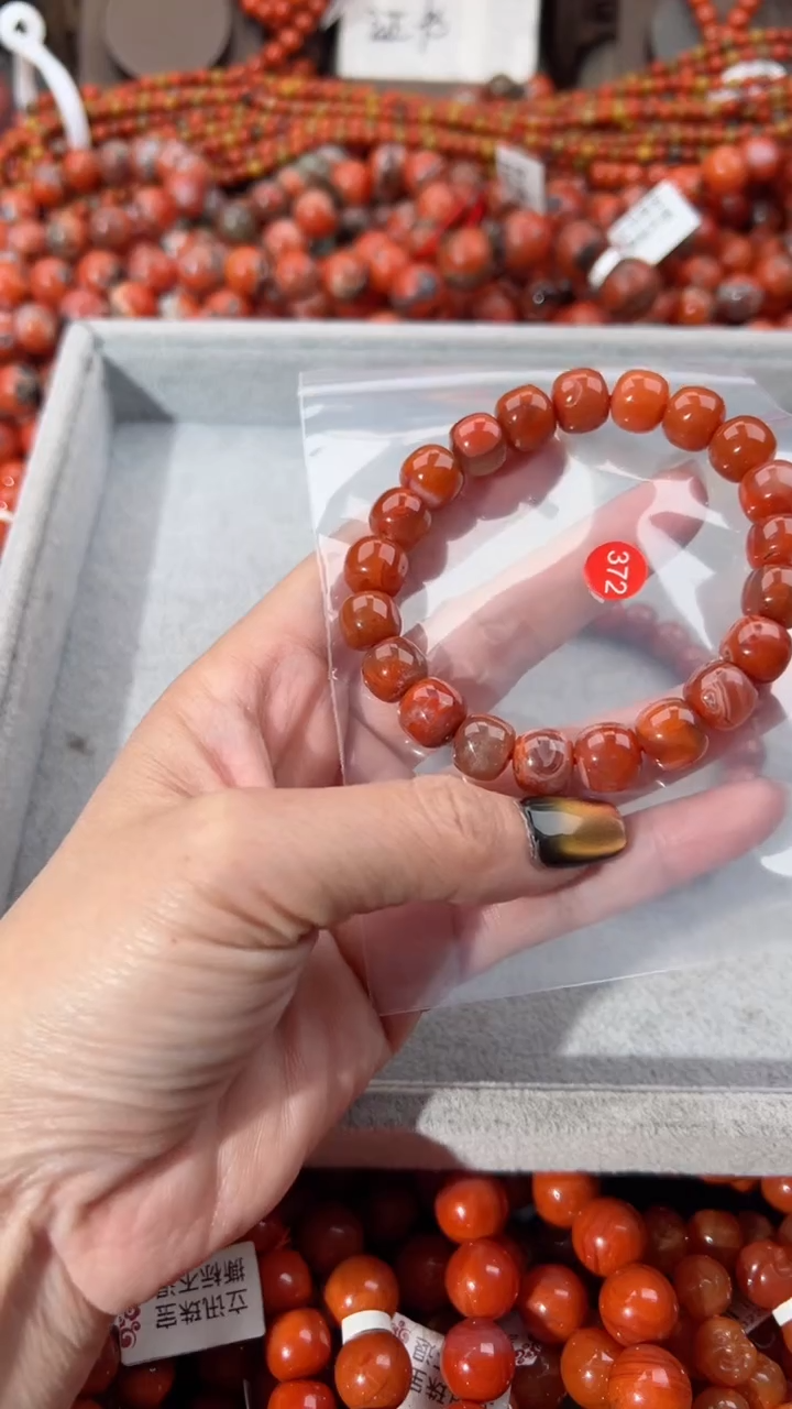 【闪购商品】南红玛瑙手串未镶嵌10