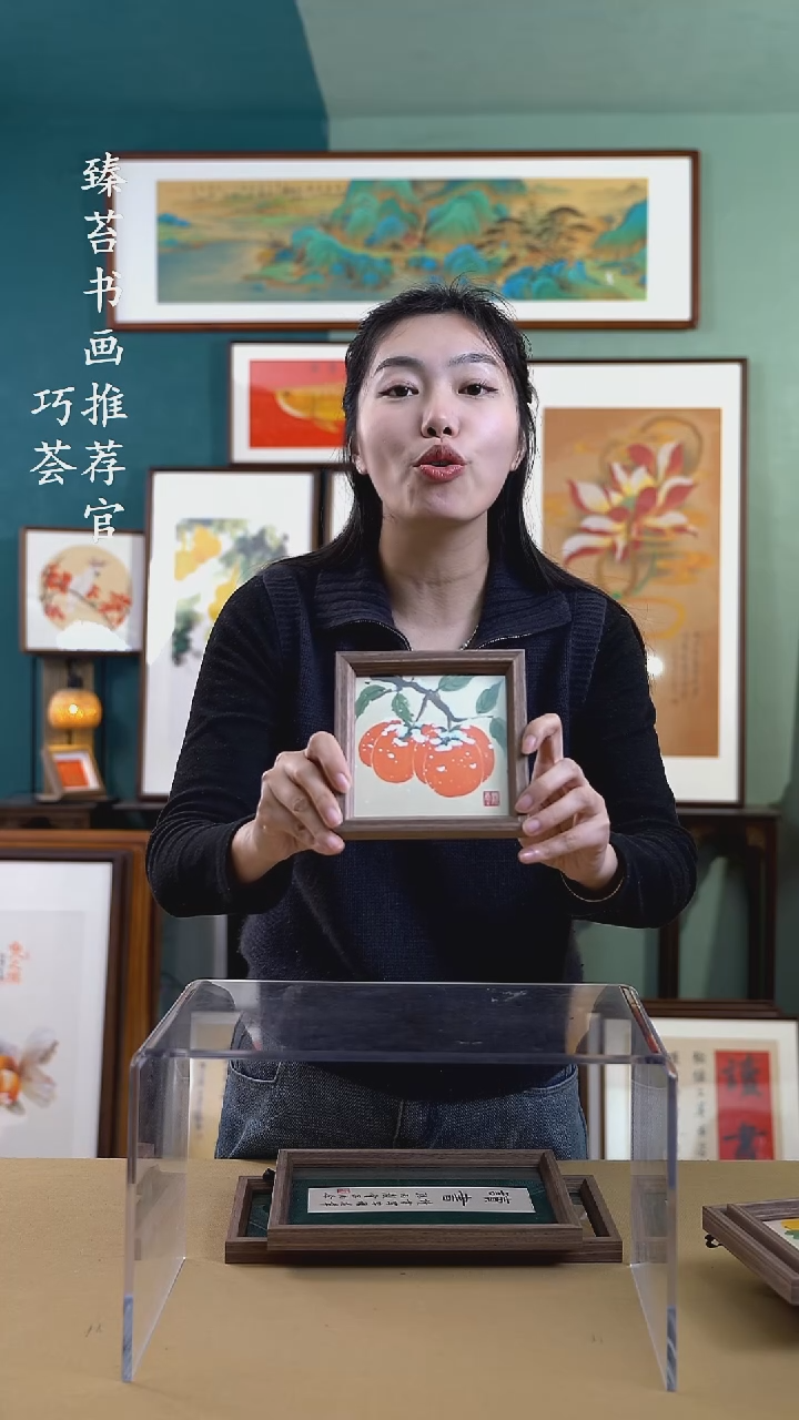 【闪购商品】书法H5006 手写手绘摆台