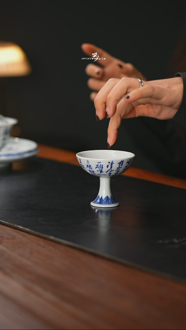 【闪购商品】精品茶器【本店无运费险】