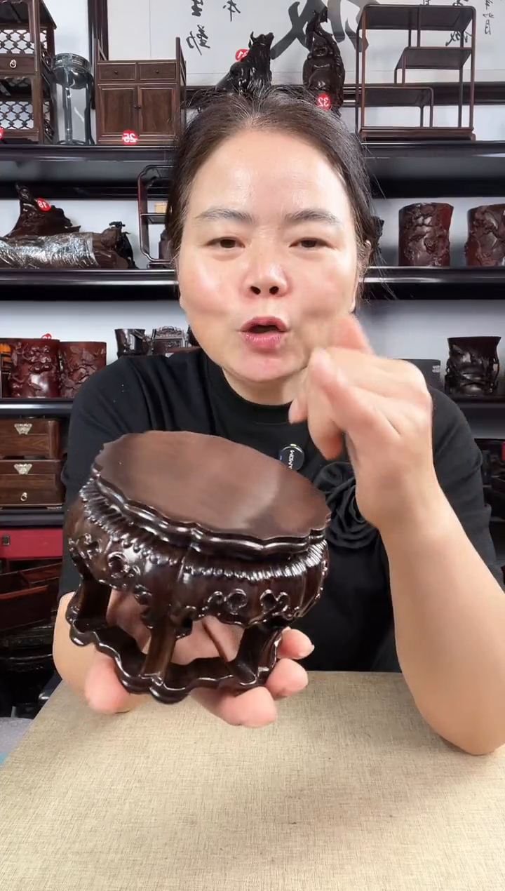 木3095老李红木工艺品