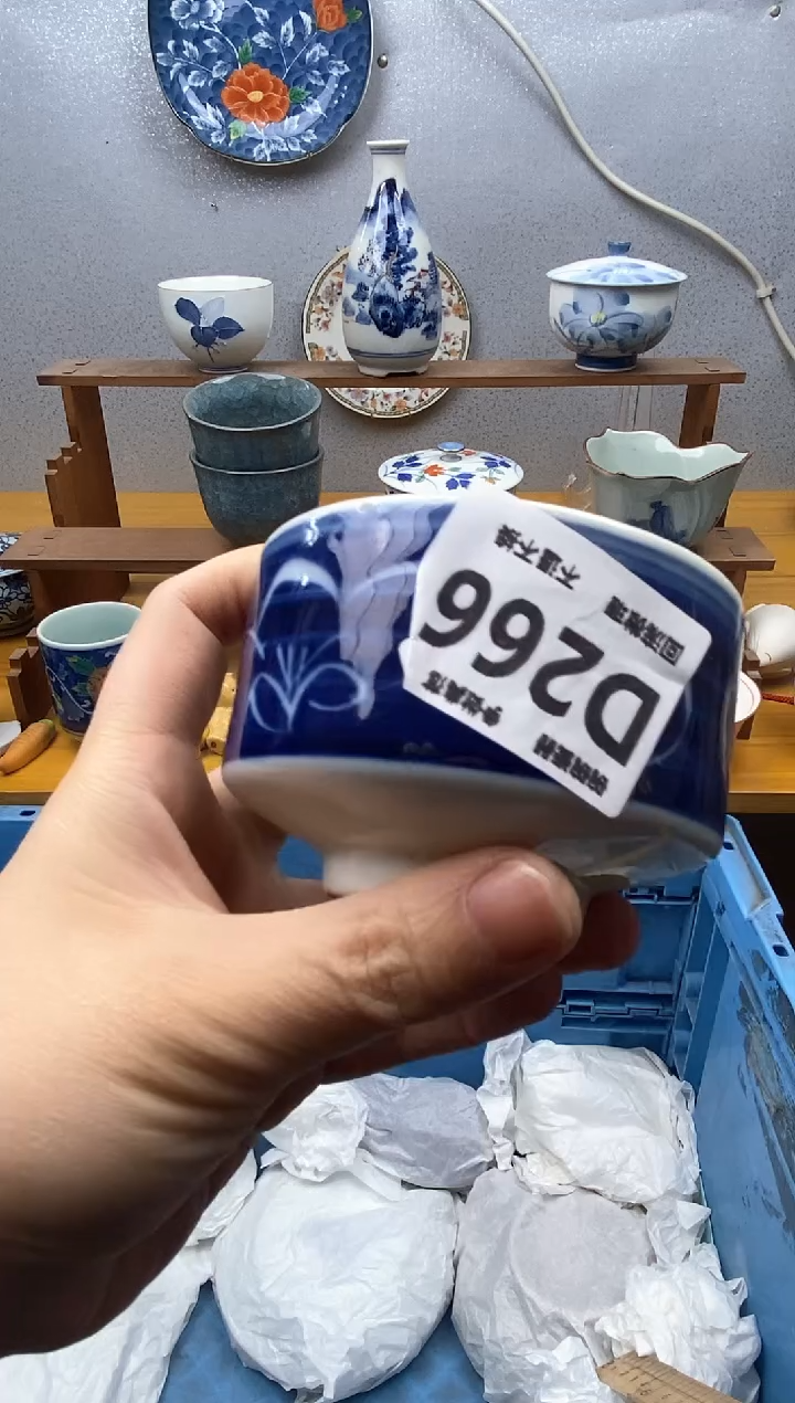 【闪购商品】瓷片266精美瓷器感谢支持18.8包邮