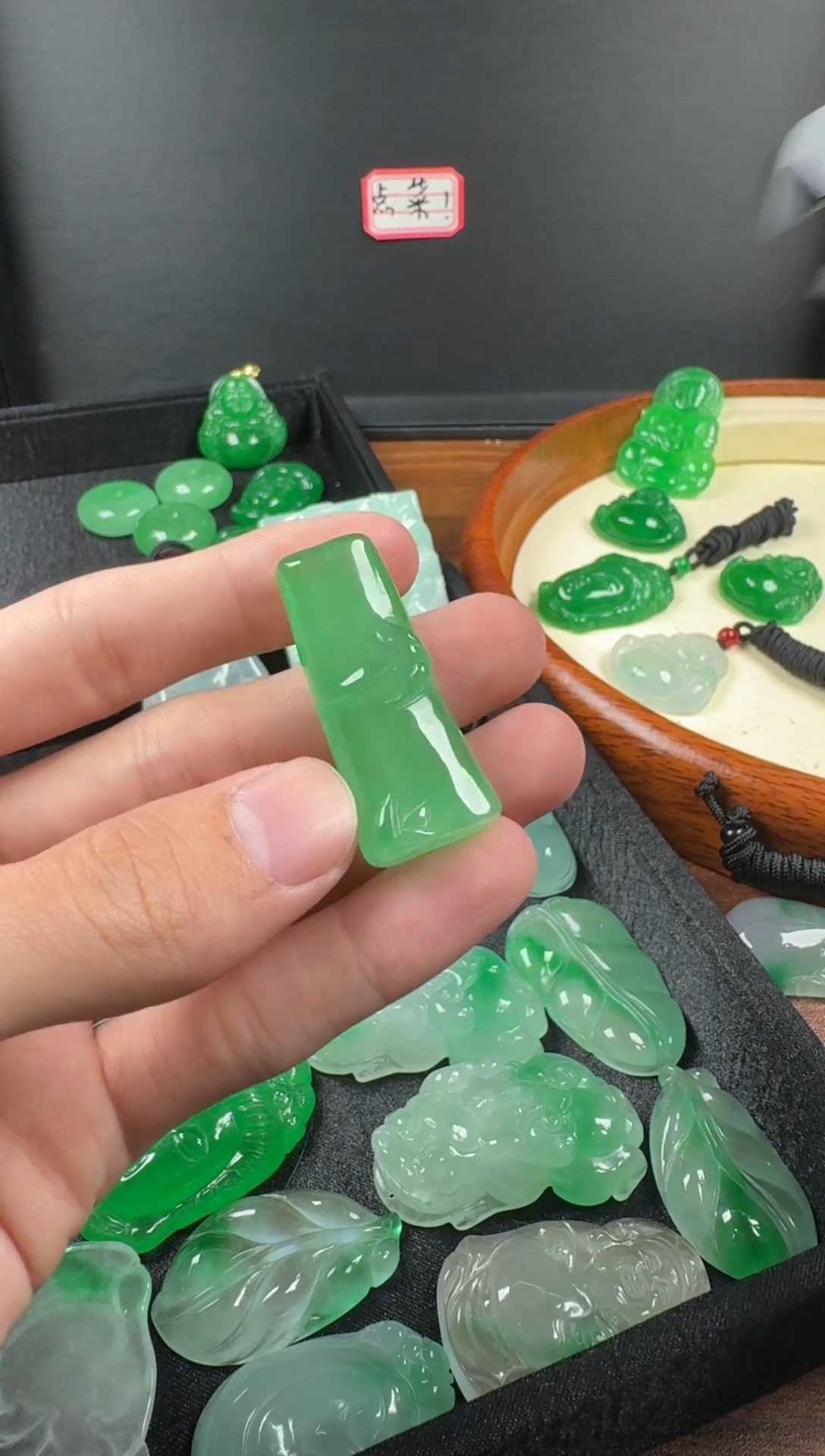 颈饰未镶嵌翡翠竹节吊坠