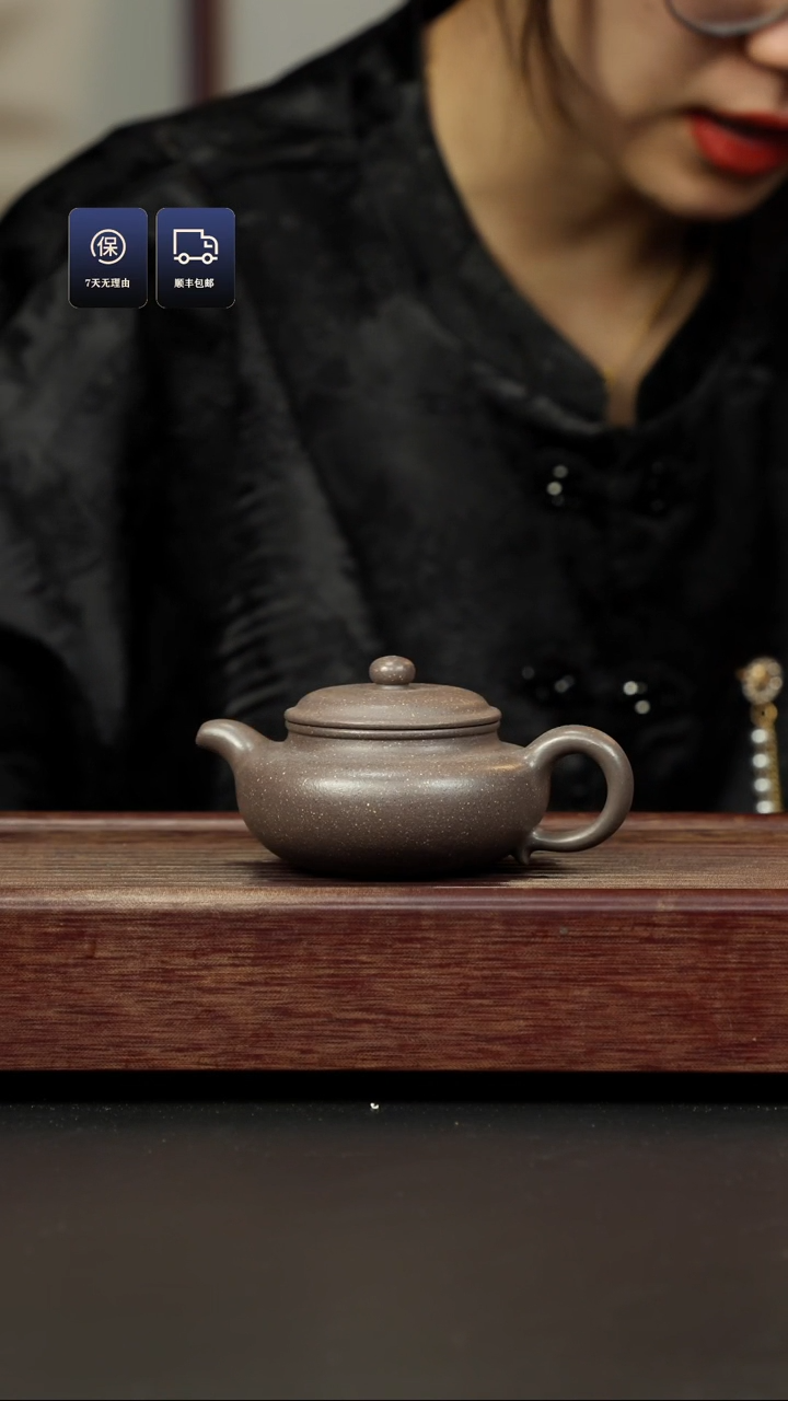 【闪购商品】紫砂茶壶青灰段 仿古壶