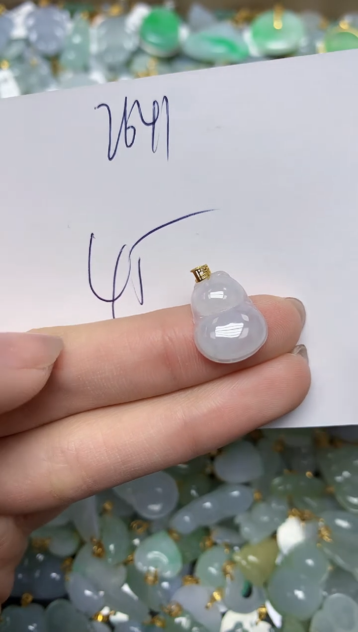 【闪购商品】翡翠颈饰18K金镶嵌天然翡翠A货