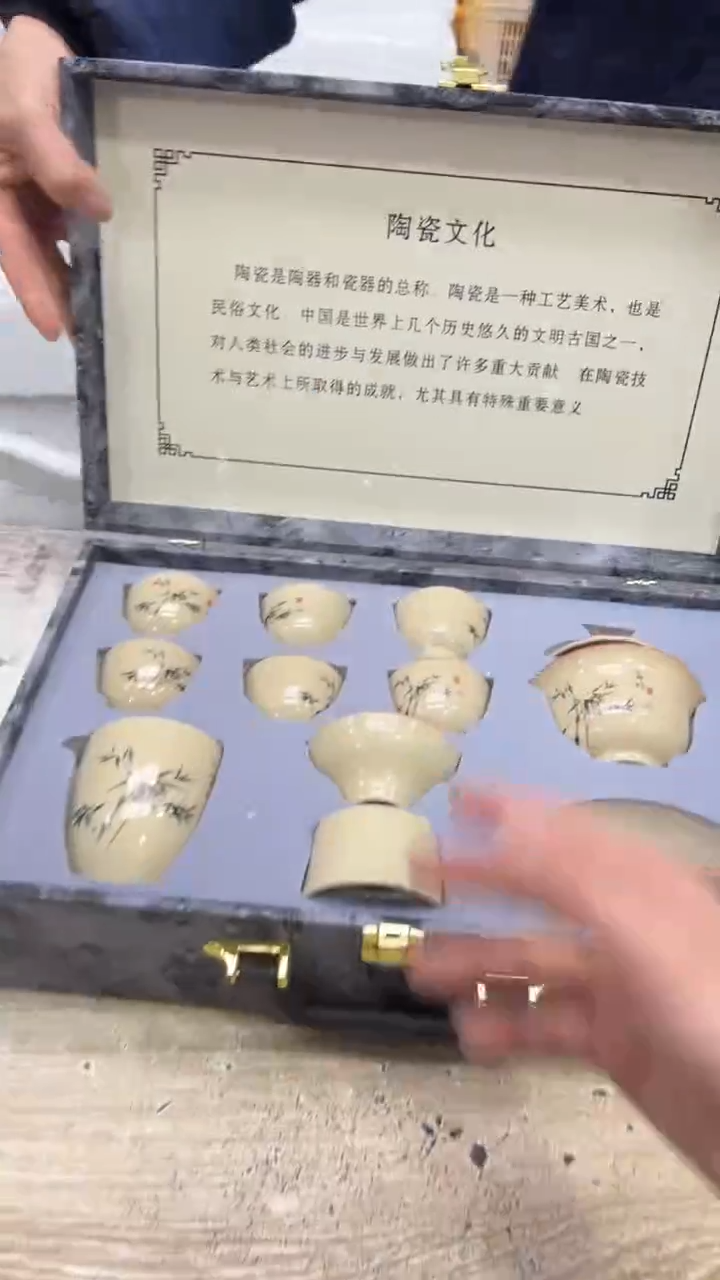 【闪购商品】其他其他其他其他其他