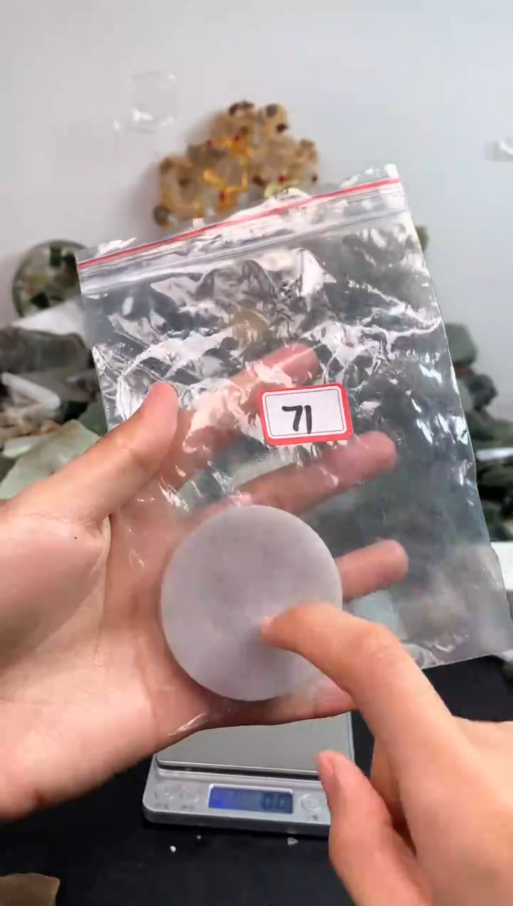 未镶嵌和田玉摆件71